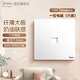 美的（Midea）開(kāi)關(guān)插座面板86型家用辦公暗裝墻壁多孔一開(kāi)五孔帶usb大板T1白色 一位電腦（六類(lèi)）