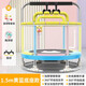萬凱 蹦蹦床家用兒童室內(nèi)玩具彈跳床蹦極訓(xùn)練器材成人健身蹭蹭床跳床 1.5m黃藍(lán)兔子【吊環(huán)款】