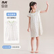 瑁恩·瑁愛(ài)（Mn·Mo）兒童純棉薄款睡裙公主吊帶背心裙夏季女童全棉家居空調服 明日新秀(冰川油桃白) 180 建議身高170cm左右