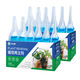 艾尚棵植物再生劑家用室內綠植盆栽通用花肥料發(fā)財樹(shù)多肉綠蘿肥促花生根 植物再生劑108ml*2盒