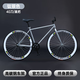 百士盾死飛自行車(chē)公路賽實(shí)心胎倒剎車(chē)活飛單車(chē)復(fù)古成人男女學(xué)生成年單車(chē) 【鈦銀色】26寸40刀 實(shí)心胎