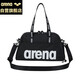 阿瑞娜（arena）游泳包泳包斜跨男女手提袋單肩多功能沙灘溫泉收納包ECN3700BLK黑