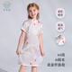 安若童新復(fù)古回潮旗袍夏裝2024新款女童真絲中國(guó)風(fēng)旗袍裙桑蠶絲連衣裙旗 錦鯉浮香（珍珠款） 130