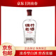劍南春白酒 52度 500mL 1瓶 綿竹老酒