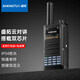 盛拓（SHENGTUO） 對講機公網(wǎng)5000公里遠距離全國集群調(diào)度手臺適用于政企物業(yè)車隊工地消防酒店安保救援辦公 免續(xù)費 MTP-860旗艦免插卡免續(xù)費遠距離