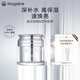 麥吉麗（mageline）臻致瑩潤面霜 保濕瑩潤 30g
