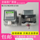 微波爐維修配件格蘭仕磁控管M24FB-610A全新原裝定頻發(fā)熱管