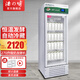 浩博酸奶機(jī)商用酸奶發(fā)酵機(jī)全自動發(fā)酵箱發(fā)酵柜醒發(fā)箱米酒納豆發(fā)酵機(jī)酸奶吧水果撈奶皮子干噎酸奶發(fā)酵機(jī) 270升酸奶機(jī)白色（帶冷藏）