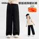 可可鴨（QQ DUCK）童裝女童打底褲兒童加絨褲子學(xué)生冬裝保暖衣服雪尼爾黑色；165