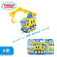 托馬斯&朋友 （THOMAS&FRIENDS）合金小火車頭軌道大師系列男孩玩具車模型兒童幼兒玩具 中型合金-卡莉