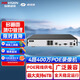 ?？低暎℉IKVISION）皓視通網(wǎng)絡(luò)硬盤錄像機(jī)監(jiān)控主機(jī)POE NVR安防監(jiān)控H.265編碼單盤位APP手機(jī)遠(yuǎn)程HNVR3106/4P