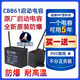 CBB61風(fēng)扇啟動電容1.2/1.5/1.8/2/2.5/3/4/5/6/7UF吊扇油煙機450V 原廠全新450V【質(zhì)保5年】 1.5uF【拍1發(fā)2】+送接線帽