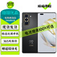 華為 nova 10 / 10Pro / 10SE 二手手機(jī) 超廣角前置 鴻蒙系統(tǒng) 華為nova手機(jī) 【nova10 Pro】曜金黑  8GB+256GB（精選電池效率100%）99新