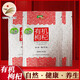 億林青海柴達木免洗無(wú)熏染大顆粒有機紅枸杞干嚼泡水30g*10小袋 300g三包裝