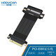 皓燁鑫（HaoYeXin） 臺式機PCI-E8X延長(cháng)線(xiàn) 網(wǎng)卡陣列卡 PCI-E3.0 pcie轉接線(xiàn) x8線(xiàn) 轉向  8X  進(jìn)口線(xiàn)材 直插款 線(xiàn)長(cháng)5厘米