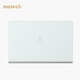 MATECH/瑪?shù)驴?18位強電箱 暗裝 晶白色 18P
