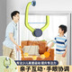 北歐時(shí)光（BEIOUSHIGUANG） 兒童懸掛式乒乓球訓練器室內親子感統神器浮糾正視力手眼協(xié)調 標準款球拍2球4懸掛乒乓球訓練器