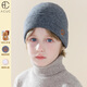 Acuc兒童帽子秋冬女孩男童針織帽冬季寶寶保暖毛線(xiàn)帽2024新款刺繡冬帽 灰色熊爪（100%澳洲羊毛織造） 建議3-8歲寶寶佩戴