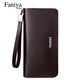 法尼.亞男士錢(qián)包長(cháng)款真皮2025新款商檔生日禮物拉鏈商務(wù)手包皮夾錢(qián)夾卡包 平紋咖啡色