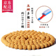 彩荷精品蛤蟆背小金剛108顆菩提子佛珠手串盤(pán)龍原籽五瓣蛤蟆背/8mm多圈+送藍柄刷子 108顆+送6