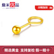 詹米優(yōu)品999足黃金小金珠耳釘3D硬足金圓珠耳針簡約養(yǎng)耳棒經(jīng)典款女款 小號(hào)光金款（單只直徑約3mm）