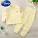 迪士尼（Disney）兒童內衣套裝嬰兒秋衣秋褲男女童睡衣寶寶全棉線(xiàn)衣春秋季衣服 淺黃色 淡雅黃 90 23-28斤18-24個(gè)月