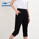 鴻星爾克（ERKE）七分褲女斷碼夏季針織透氣修身舒適運動(dòng)褲女子百搭時(shí)尚休閑褲子女 正黑8347 L
