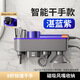 寶家麗適配戴森吹風(fēng)機支架子掛架收納架置物架 烘手器手機壁掛免打孔電吹風(fēng)筒掛架配件 （升級款收納干手二合一）湛藍紫