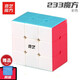 奇藝一階魔方223魔方玩具男女小孩初學(xué)者2階五魔方減壓魔方 奇藝233魔方彩色+網(wǎng)袋