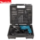 牧田（MAKITA）M0801BX1 沖擊鉆電動工具套裝多功能家用打孔電動螺絲刀500W/16MM