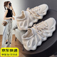 晴碧琳跳繩鞋室內運動(dòng)休閑鞋女健身房專(zhuān)用鞋跑步機輕便防滑瑜伽鞋子 米白 38