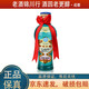 洋河大曲 老天藍 小酒版 2023年 55度 100ml 綿柔濃香型 100mL 1瓶