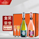 奈邑ABBAZIA意大利原瓶進(jìn)口莫斯卡托甜白葡萄酒起泡酒 2瓶禮盒[配酒杯2個(gè)]甜白桃紅
