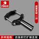 TDGO摩托車(chē)射燈支架踏板車(chē)改裝減震支架電瓶電動(dòng)車(chē)擋泥板固定支架 前減震支架【一對】