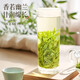 源聞白茶綠茶茶葉安吉白茶2025年新茶自喝明前奶白茶送禮禮盒推薦 安吉白茶自喝500g一斤袋裝