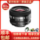 尼康（Niko 定焦標準微距 二手 鏡頭人像 風(fēng)光 微距 花草大光圈 85 1.4G 50 1.8 AF 尼克爾 35mm f/2D 99新