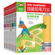 技能鉛筆刀全科突破 基礎(chǔ)級 （套裝8冊）