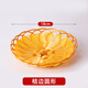 手工編織筐塑料筐早點(diǎn)面包筐爆米花藍油餅筐KTV水果盤(pán)火鍋店菜筐 【圓形】桔線(xiàn)筐子大約18厘米