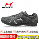 海爾斯705跑步鞋馬拉松慢跑鞋男女學(xué)生中考體育專(zhuān)用鞋田徑比賽訓練鞋 705黑色 43