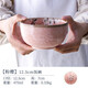 Lucky Lychee日本進口美濃燒櫻花陶瓷碗蘸醬碟水果盤子湯面碗飯碗日式彩色餐具 12.5cm飯碗 1頭
