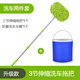 巨木洗車(chē)拖把擦車(chē)汽車(chē)撣子除塵車(chē)用洗車(chē)工具刷子套裝專(zhuān)用軟毛掃灰神器 洗車(chē)拖把+折疊水桶