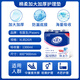 包醫(yī)生（Paoers）5D透氣云柔護(hù)理墊大號干爽舒適老年人嬰兒紙尿墊尿布【多規(guī)格】 【加大加厚】護(hù)理墊26片 80*90cm