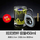 樂(lè)美雅鋼化玻璃杯耐熱茶水杯家用水杯子加厚牛奶杯帶把辦公泡茶杯 班尼450ML+原廠白色蓋子