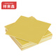 祥來(lái)鑫 3240環(huán)氧板B級(jí)樹(shù)脂纖維絕緣板1000*2000*1mm/張 XLX-99X02