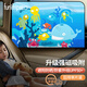 趣行汽車窗簾通用型磁吸遮陽(yáng)簾車用窗簾防曬隔熱 海底世界后排單片裝