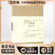 五行針灸簡明手冊 中國中醫(yī)藥出版社 (英)諾娜·弗蘭格林(Nora Franglen) 著;龍梅 譯 著 新華正版書籍包郵