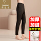 纖絲鳥(niǎo)男保暖褲粘纖加厚加長(cháng)護膝貼片親膚防寒打底褲  XL180