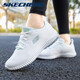 斯凱奇（Skechers）女鞋夏季新款跑步鞋秋季網(wǎng)面透氣運動鞋子女輕便舒適健步鞋休閑鞋 白色 36.5