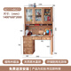 歌里圖全實(shí)木書桌書柜組合書架一體初中生學(xué)習(xí)桌櫻桃木兒童家用臥室電腦 1.4米書桌書柜【所見(jiàn)即所得】