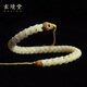玄境堂（GOSTWO）原生態(tài)菩提根蛇骨菩提根子雕刻手串把玩手把件男女念珠佛珠文玩